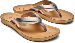 KaeKae Sandal - Tapa Gold