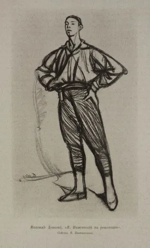 Sovremenniy Balet. [The Modern Ballet].